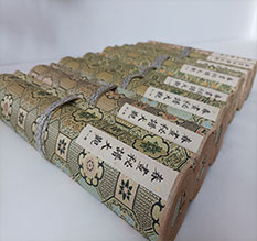 新会春画全集之春画秘谱大观-中国古代春宫绘画全集